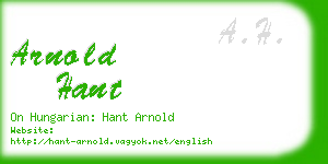 arnold hant business card